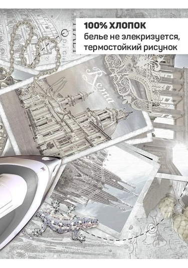 Valıant Askılı, İki Katmanlı Keçe Astarlı Ütü Masası Kılıfı 26911307 Grafit