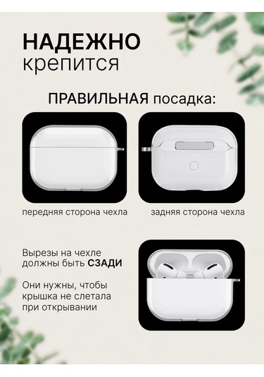 Case By Case Airpods Uyumlu Pro Kulaklık Kılıfı 327157166 Pembe