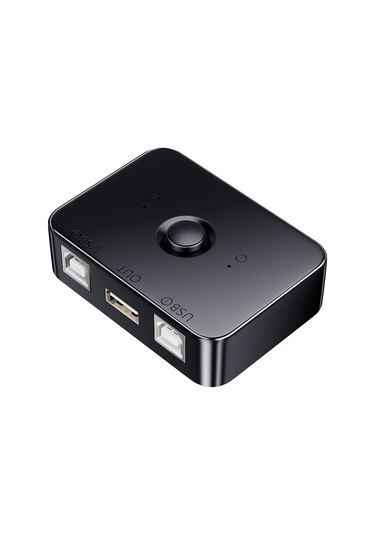 Sointeresting Usb Yazıcı Paylaşım Cihazı 2 Port Usb2.0 Seçici Yazıcı Paylaşım Çevre Birimi Yazıcı İçin Usb Ayırıcı Paylaşım Yazıcısı