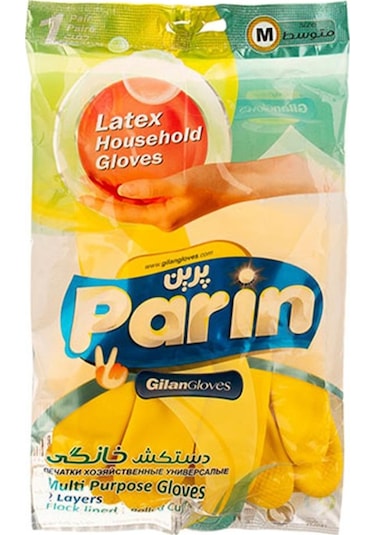 Parin Bulaşık Eldiveni Sarı M