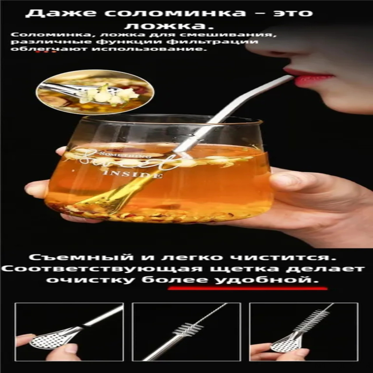 Qingmipy 304 Paslanmaz Çelik 4'lü Set: İçecek Pipeti Ve Karıştırıcı Kaşık, Plastik Atık Azaltıcı, Kahve Ve Çay İçin Uygun Gümüş