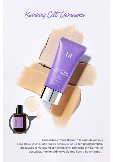 Missha M Perfect Cover Serum BB Cream 21 Light Beige