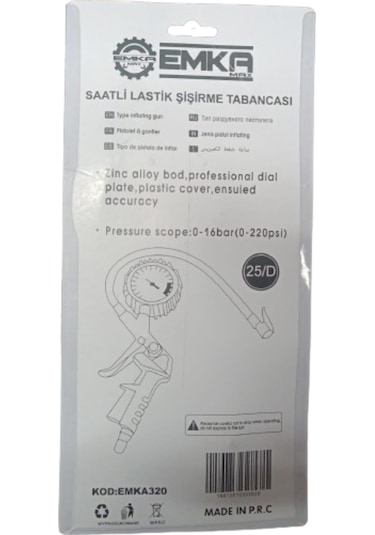 Snc Emka Saatli Lastik Şişirme Tabancası