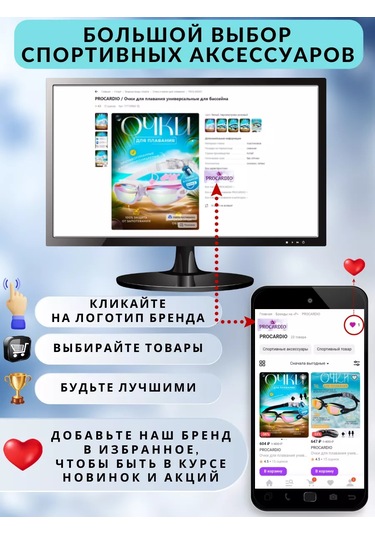 Procardıo Evrensel Su Geçirmez Yüzme Boneği 177140581 Siyah