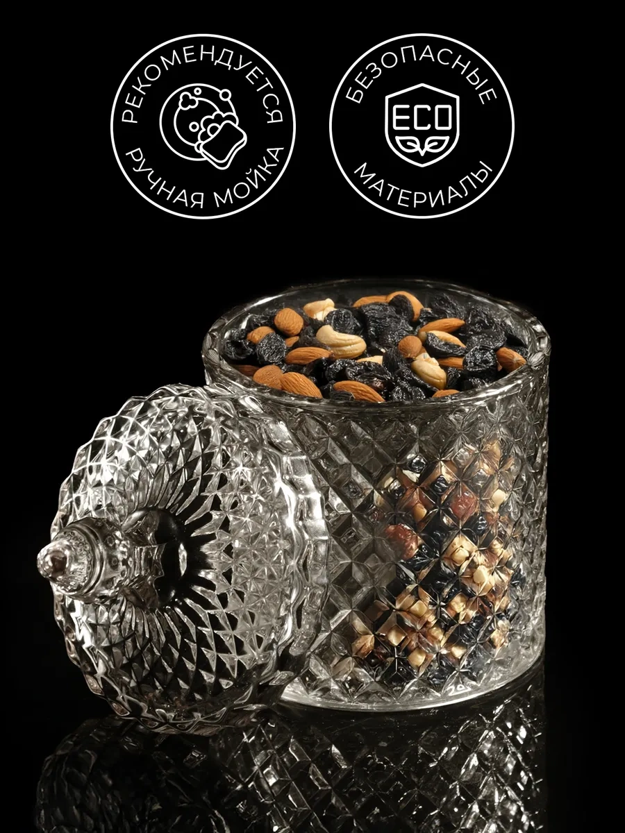 Wimi Kapaklı Cam Şekerlik 2 Adet 349489883 Beyaz