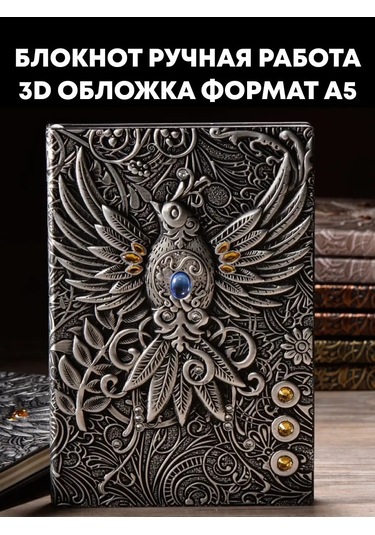 Shalabelle Tarihsiz A5 Deri Bloknot Çizgili Planlayıcı Günlük 155559376 Siyah