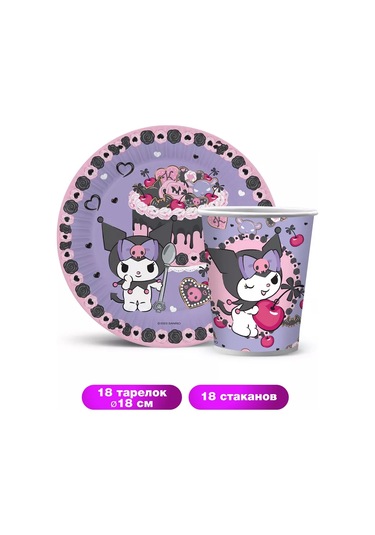 Nd Plej Kullanımlık Sofra Takımı Tabak Ve Bardak Seti, Kuromi Vişne 188377058 100 adet