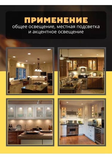 General Lighting Systems Ampul Gu 5.3 220 Mr16 7w 6500k Soğuk Beyaz Led 1 Adet. 220580910