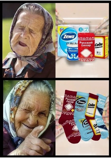 Booomerangs Renkli Çoraplar Sguschenka Mem 70615882 Açık Mavi