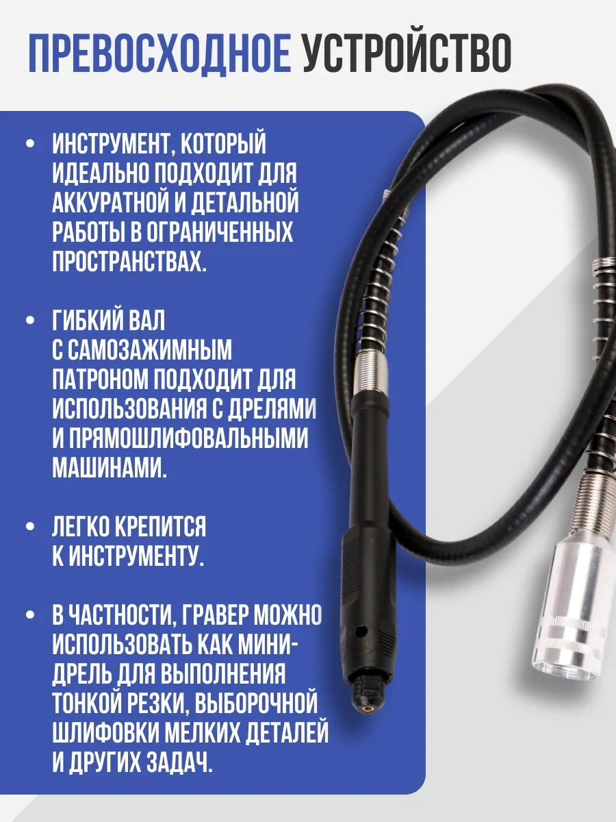 Diold Vgg-1 Esnek Şaft 273950306