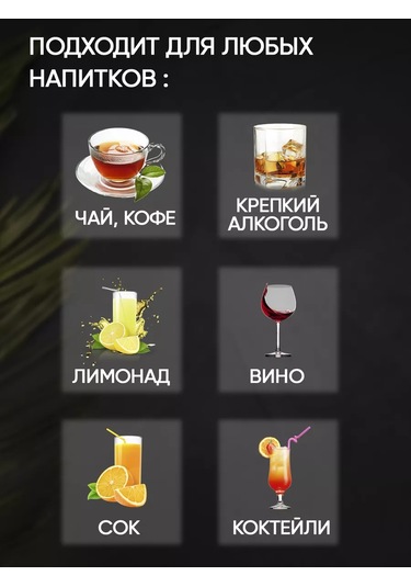 Maks Wıne Soğutucu Çelik Küpler 6 Parça Çubuk 177833112 Gri