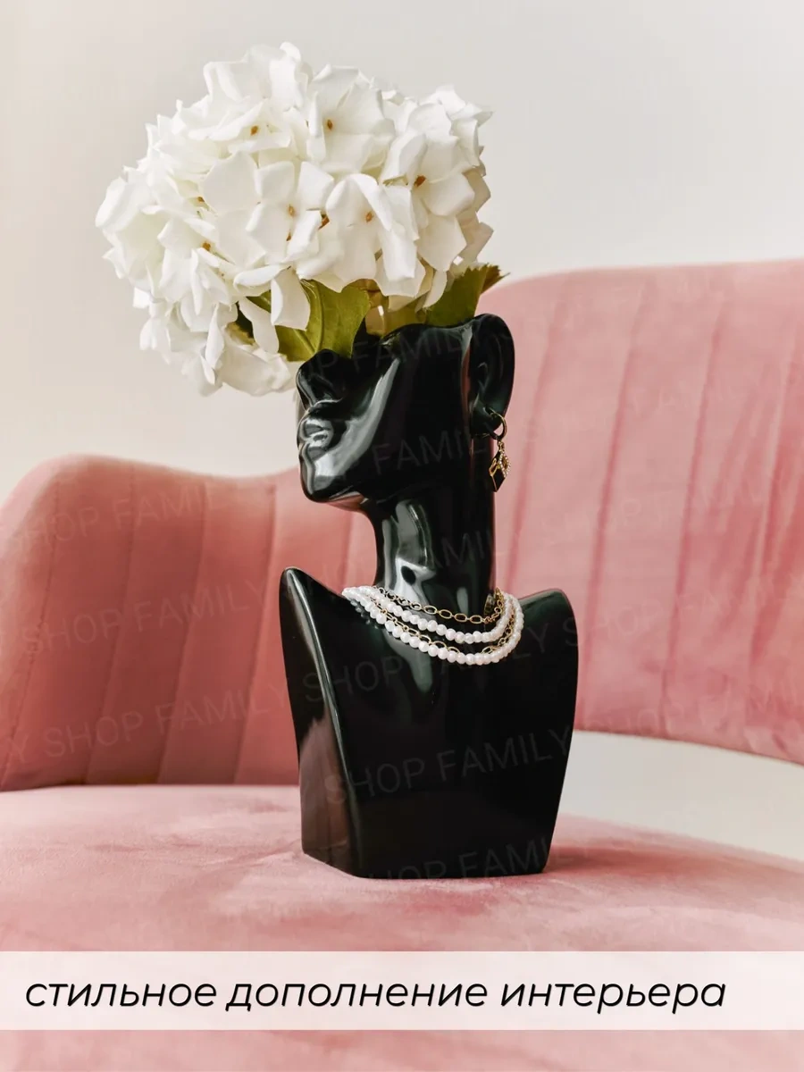 Family Shop Takı Standı, Budist Vaza Baş Yüz 266136814