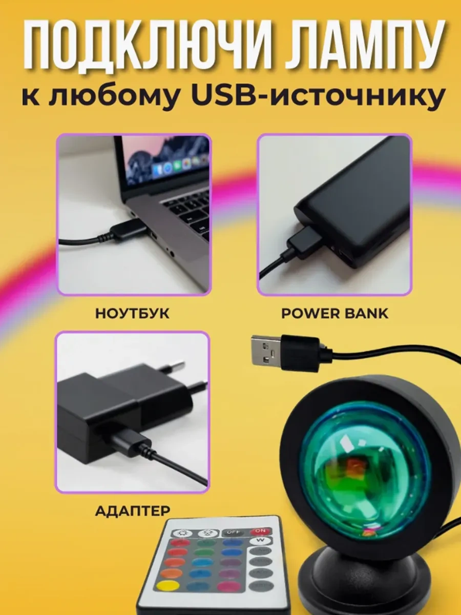 Menko Aydınlatma Gökyüzü Lambası Gece Lambası 285290232 Siyah