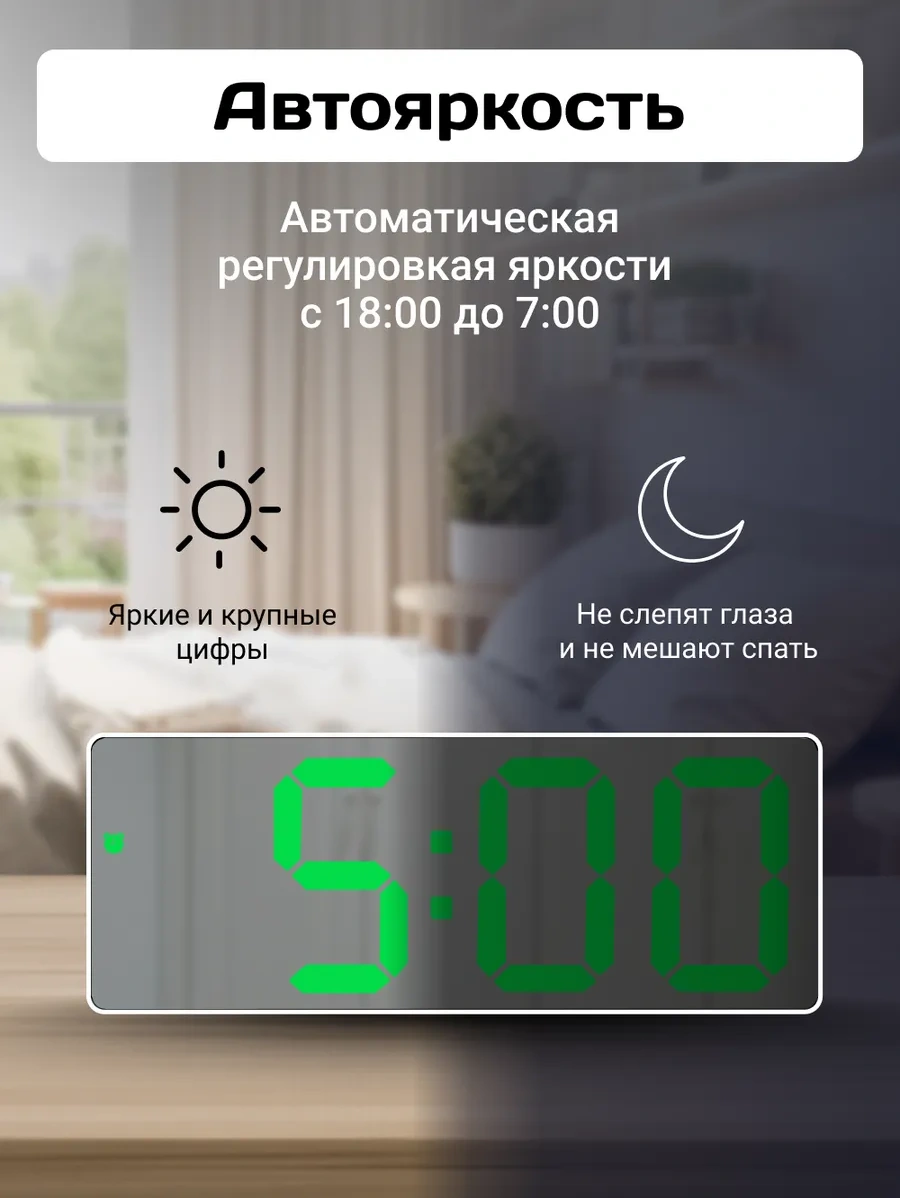 Artclock Masaüstü Elektronik Saat, Kutudan Düğmeli, Pil İle Çalışan Alarm Saati 245533175 Beyaz