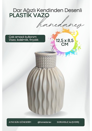 Kendinden Desenli Dar Ağızlı Plastik Vazo - Çok Amaçlı Kalemlik Fırçalık Vazo 12,5 X 8,5 Cm Krem