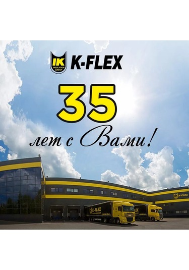 K-flex Boru Yalıtımı, Isı Yalıtımı Pe 06x022mm Compact 224632078