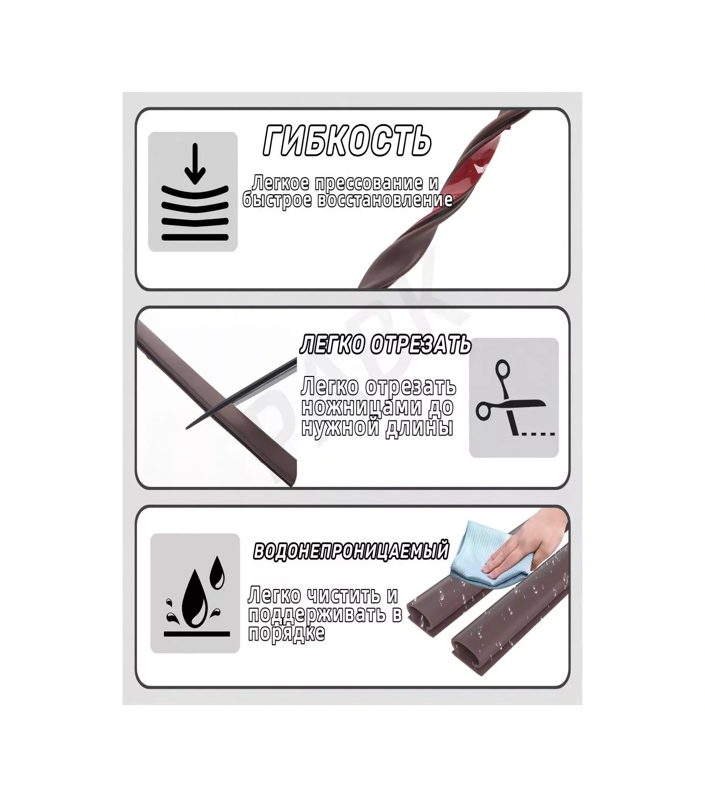 Pabk Kapı İçin Kendinden Yapışkanlı Conta 10x6 Mm, 6m 196378945 6