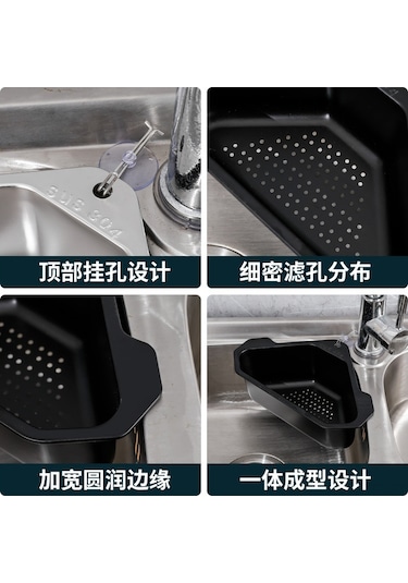 Mufunye 304 Paslanmaz Çelik Üçgen Sıvı Filtre Sepeti, Perforeli Mutfak Lavabo Depolama Rakımı, Delme Yok Kurulum, Artık Yemekler İçin Filtre Aleti Gümüş