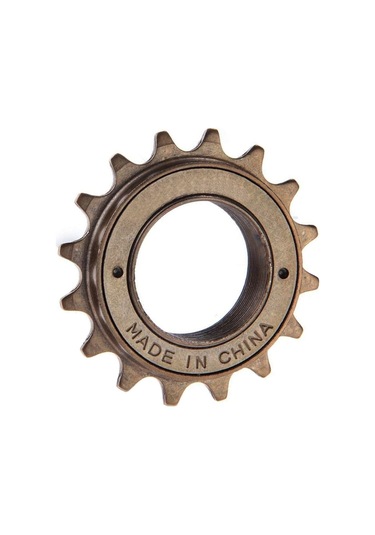 Bisiklet 18 Dişli Ruble Tam Bilyalı Çelik Açık Kahve