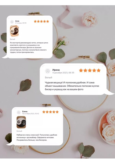 Neokraft Dopi Counts Friendship Set 176303242