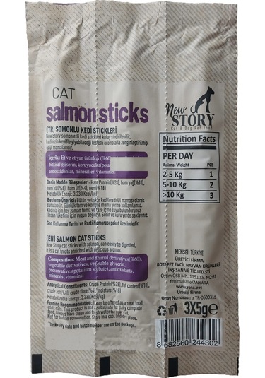 New Story Somonlu Kedi Ödül Çubukları Salmon Cat Sticks 3 x 5 G