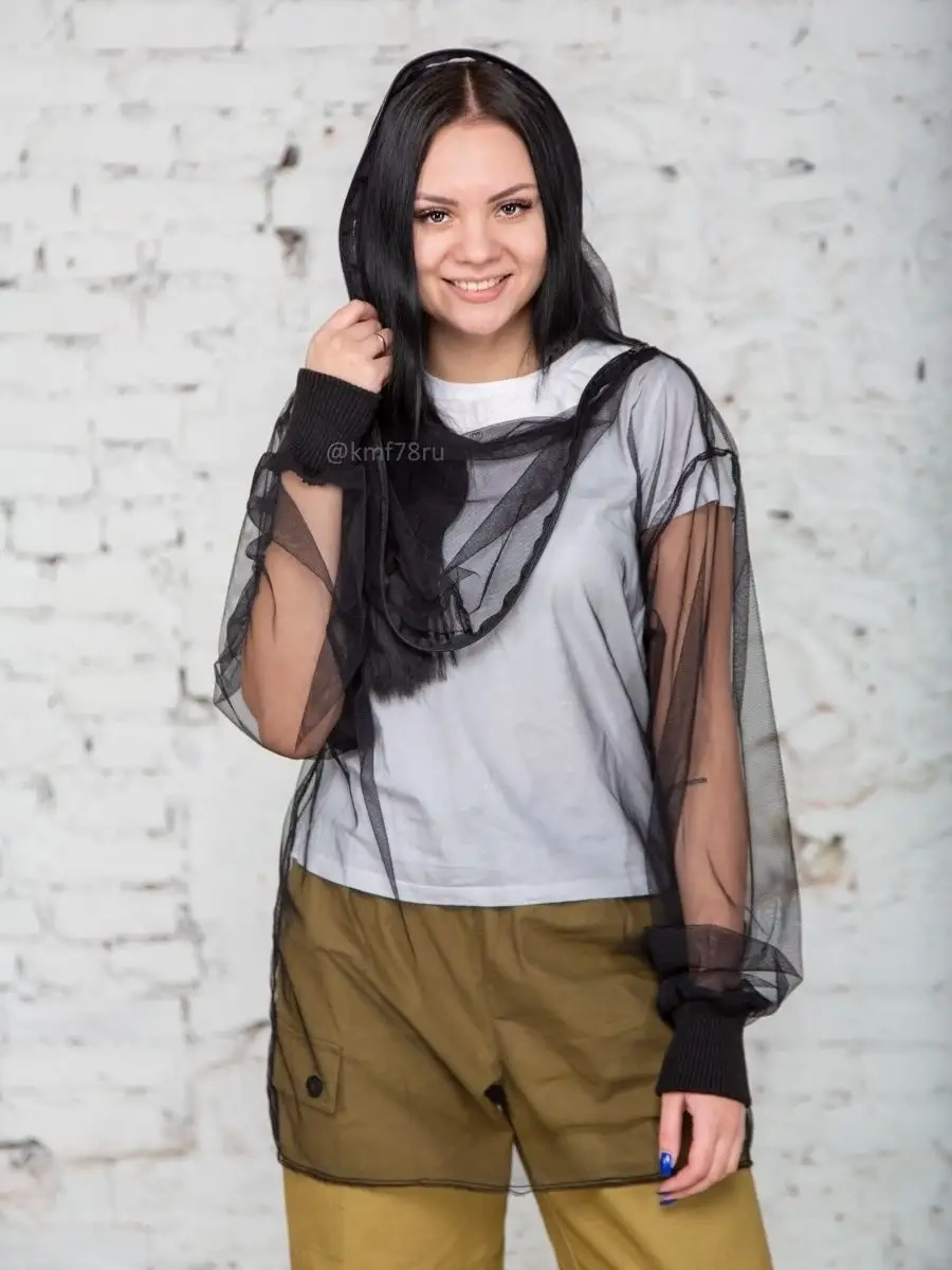 Kmf78 Flea Ensitofanesi Akarına Karşı Kıskaç Sürücülü Orman Seyahat Ceket 74345294 Siyah