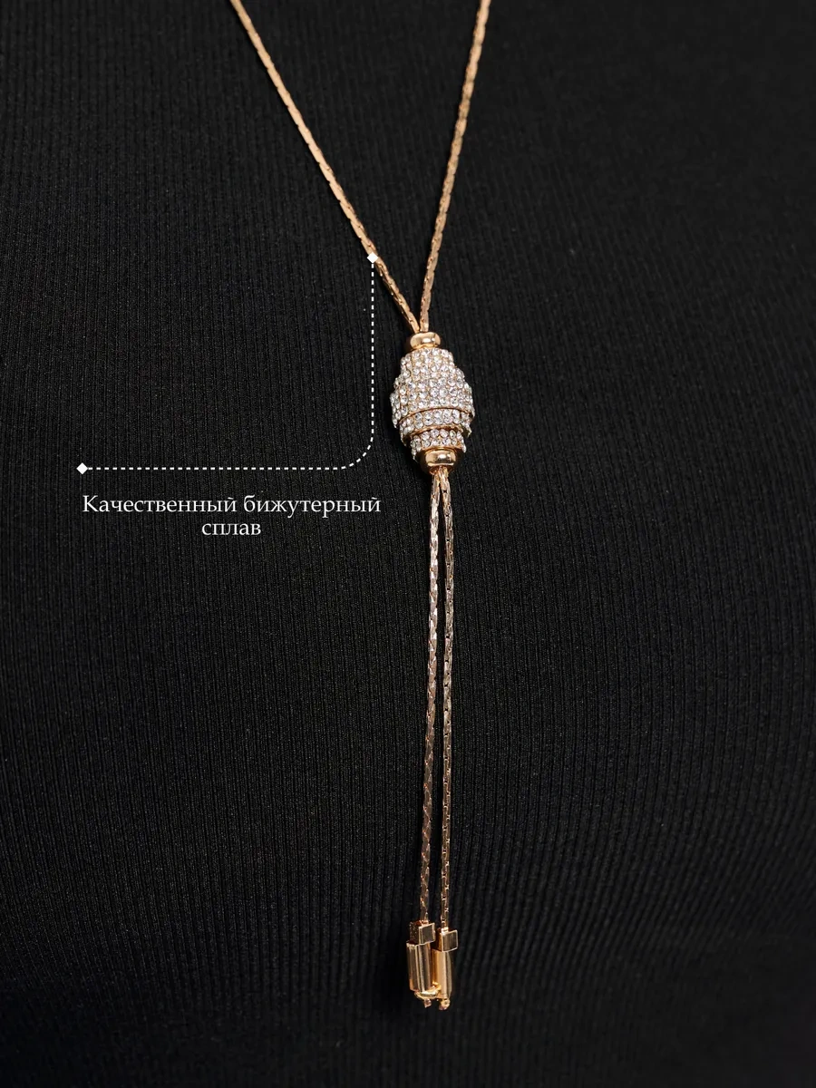 Miss Joy Uzatmalı Pandalı Kolye Ucu İle Askılı Uzun Kolye 71085539