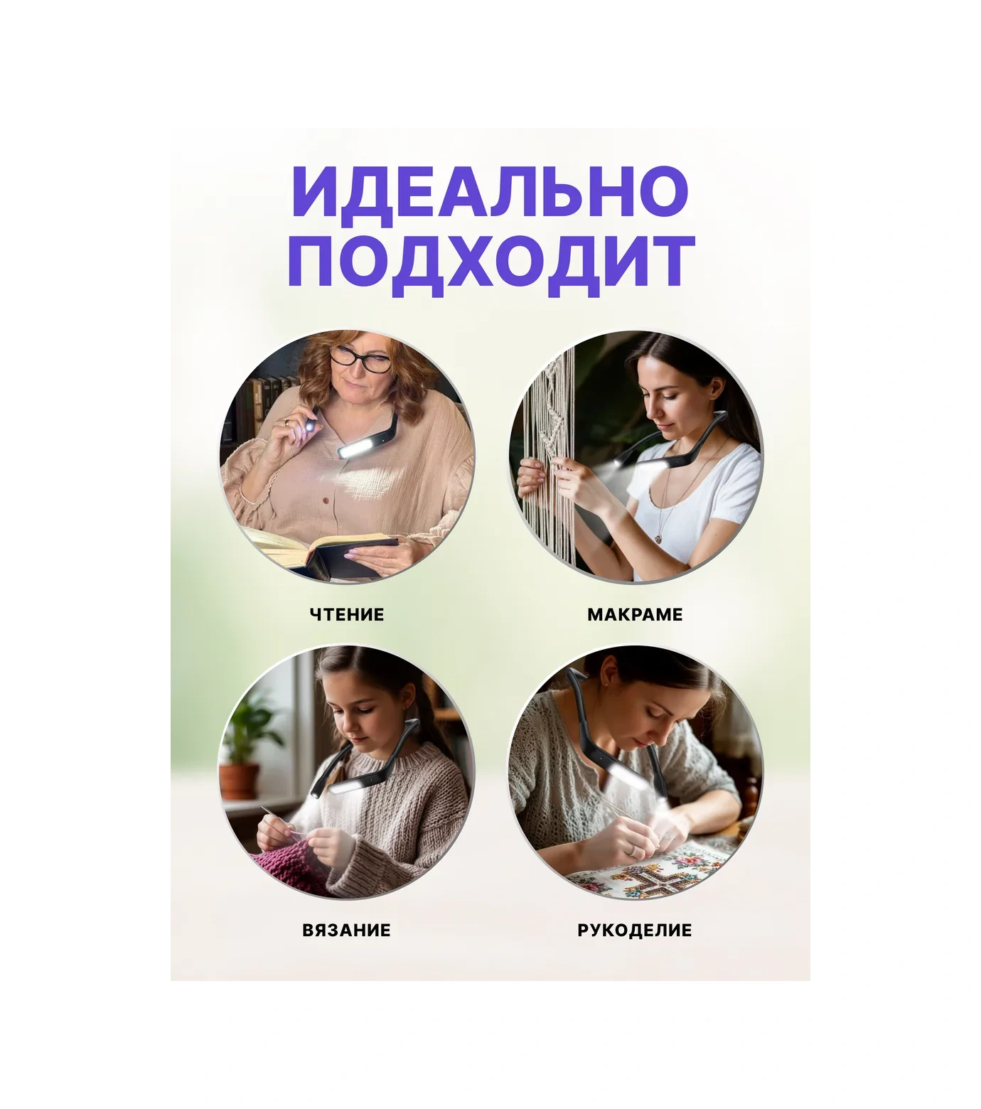 Roma Boyuna Takılabilir Kablosuz Dönüştürülebilir Okuma Lambası 177736923 Siyah