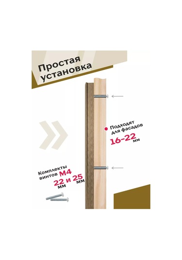 Centr Mebel'noj Furnitury Mobilya Kolları 600 Mm Bronz Fırça 2 Adet 217099780 Bronz Rengi