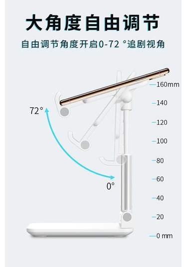 Aurora Taşınabiler Teleskopik Tembel Katlanır Metal Masaüstücep Telefonu Tutucu Siyah Siyah