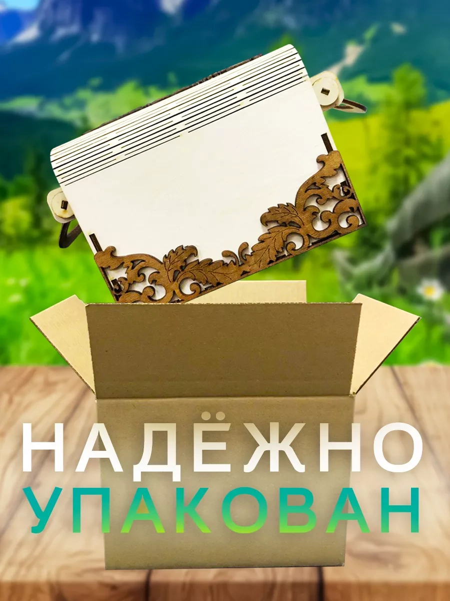 Woodnsa Ahşap Kumbara "aile Bankı" 189114579