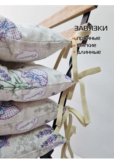 Matex Matex Homely 42x42 Cm Sandalyeler İçin 4'lü Yastık Seti 444639677 Açık Gri