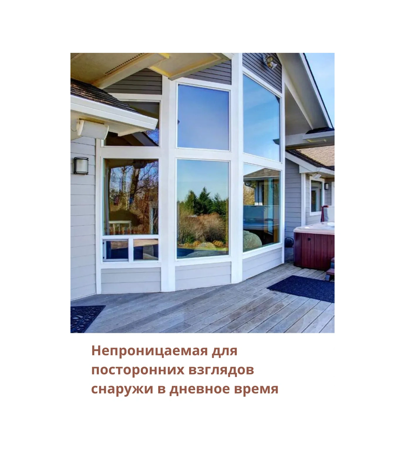 Reniola Pencere İçin Aynalı Güneş Filmi 60 Cm X 300 Cm 138298656