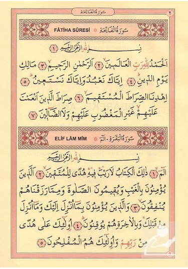 41 Yasin Tebareke  Amme - Hatice Sağlam - Huzur Yayınevi
