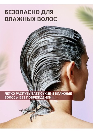 Dianimacomb Saç Tarağı 164193097 Diğer