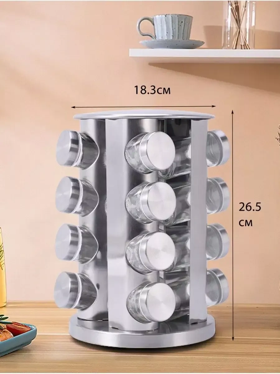 Vıctorıabusıness Döner Tablalı Baharat Ve Çeşni Şişeleri 254414047 Gümüş