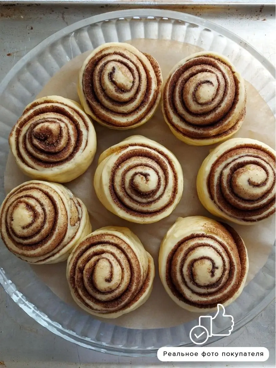 Borcam 32 Cm Yuvarlak, 3 L Pişirme Kabı 9218397 Beyaz