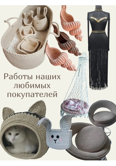 Elastteks 3 Mm 300 Metre Fildifi Polietilen İp 484358386