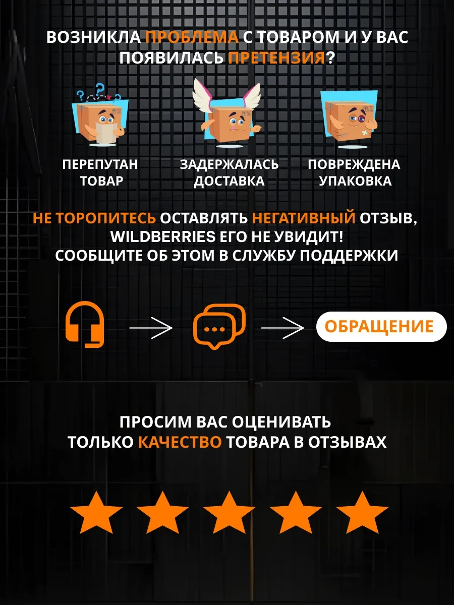 Stick House Banyo İçin Kendinden Yapışkanlı Bordür Bandı 164259871 Beyaz