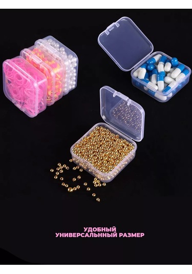 Net Brenda İlmek Ve Elmas Mozaik İçin Düzenleyici 219155316