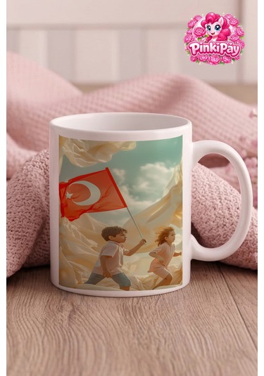 23 Nisan Özel Şanlı Bayrağın Gölgesinde Tasarım Kupa Beyaz
