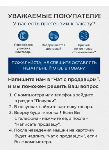 Pozitiv Şarjlı Tornavidalar İçin Li-ion Pil 12v, 1500 Mah 418446713