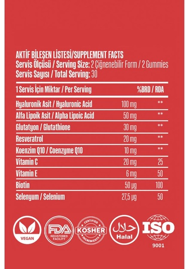 VitaCeel Cilt Vitamini Çiğnenebilir Vegan Gummy, Hyaluronic Acid, Vitamin C, Glutatyon, Q10, Ala, Biotin