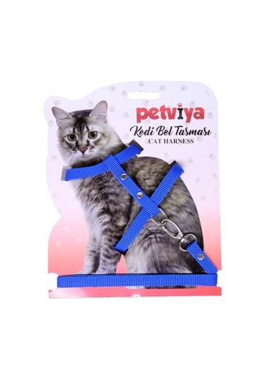 Petviya Ayarlanabilir Kedi Göğüs Bel Tasması Kırmızı