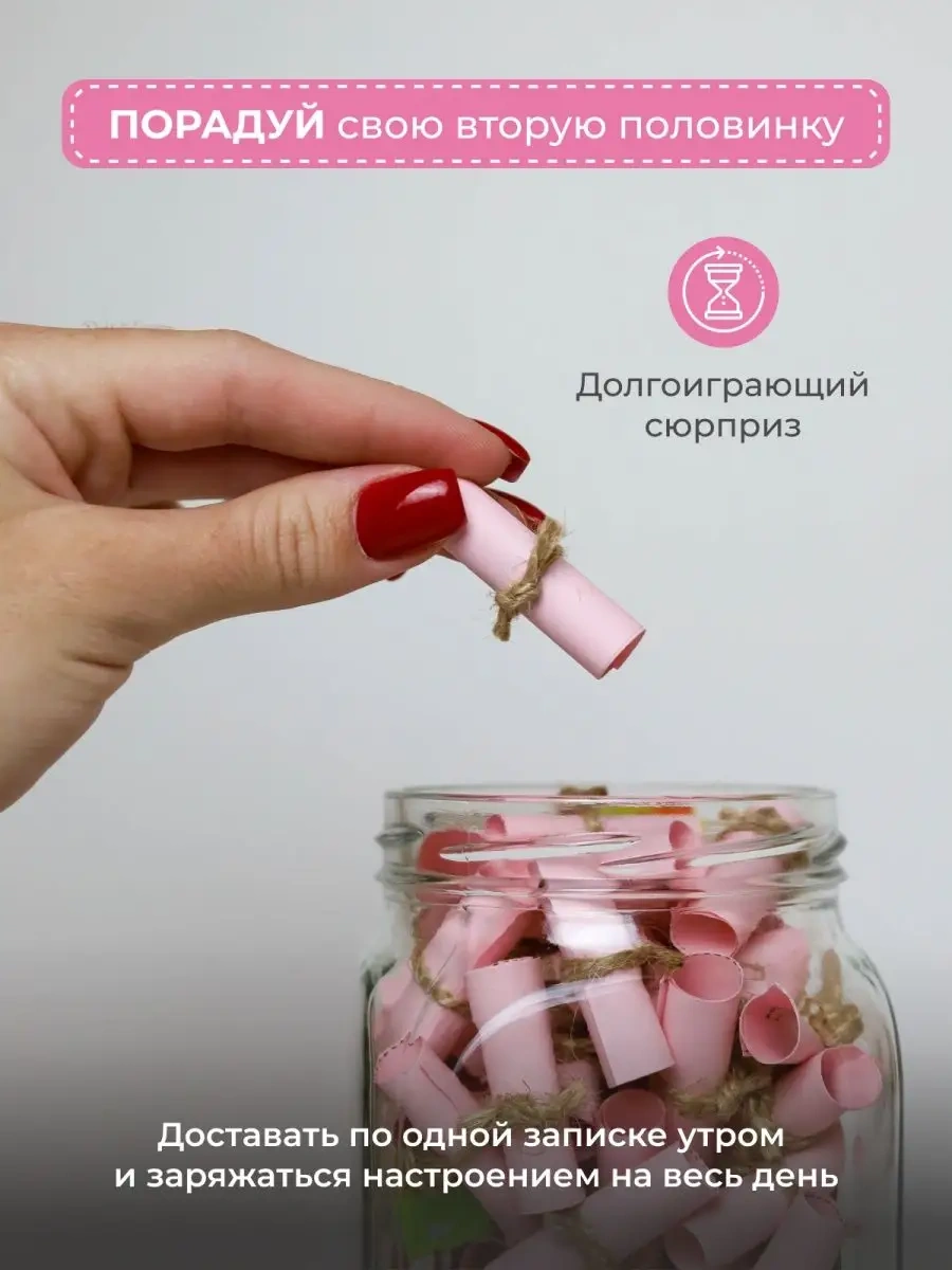 Loveboxcrimea 8 Mart'ta Sevgili Kız Kardeşiniz İçin Hediye Seti 153794821