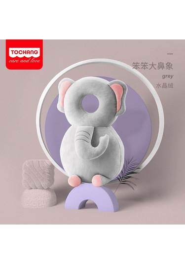 Ximistore9 Küçük Kuş Bebek Kafa Koruyucu Yastık - Yumuşak Tüy Malzeme, 30cm, Yürüyen Bebekler İçin, Toksiksiz Ve Dayanıklı, Ev Dekorasyonu