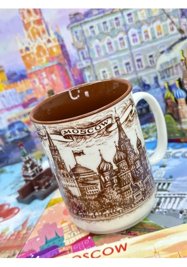 Bjorn Porselen Fincan "moskova", 250 Ml 241329030 Kahverengi