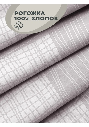 Unison 32x32 Cm Masa Örtüleri 6'lı Set 311532783 Gri