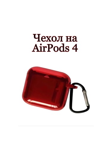 Case House Airpods Uyumlu 4 İçin Tek Renkli Kılıf, Airpods Uyumlu 4 Kulaklık Kılıfı 431096626 Kırmızı