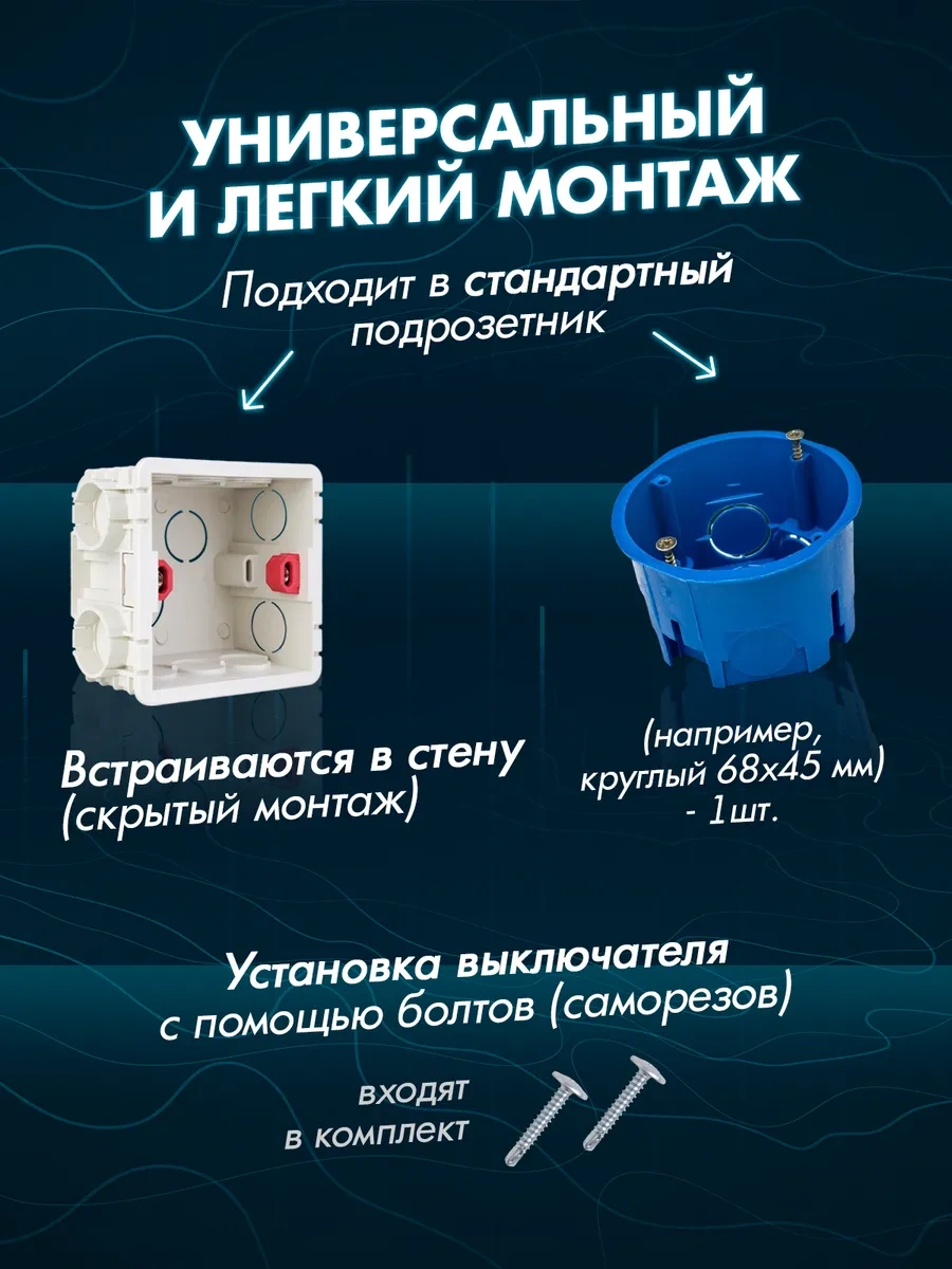 Alev Dutlu Tekli Temperli Cam Priz 284307528 Tek Priz